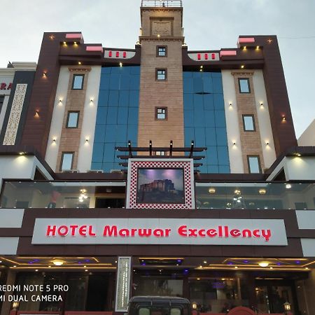 Hotel Marwar Excellency Mahāmandir Eksteriør bilde