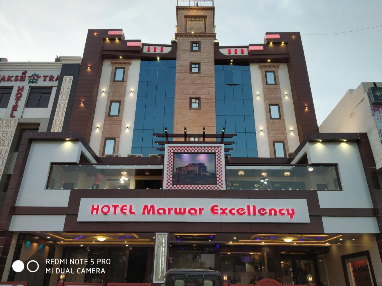 Hotel Marwar Excellency Mahāmandir Eksteriør bilde